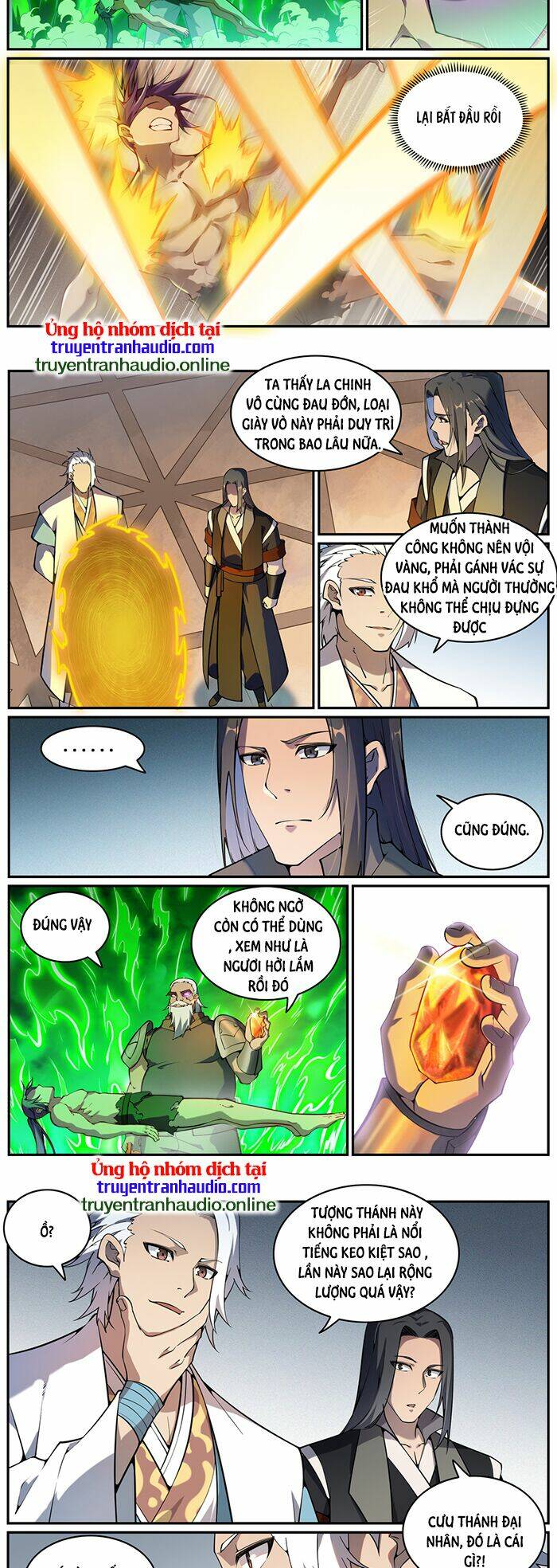 Bách Luyện Thành Thần Chapter 759 - Trang 2