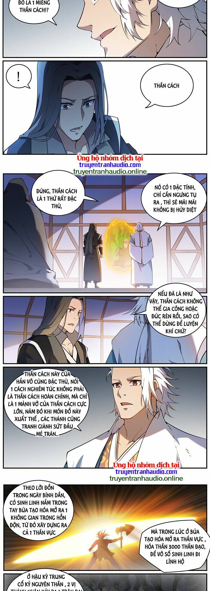Bách Luyện Thành Thần Chapter 759 - Trang 2
