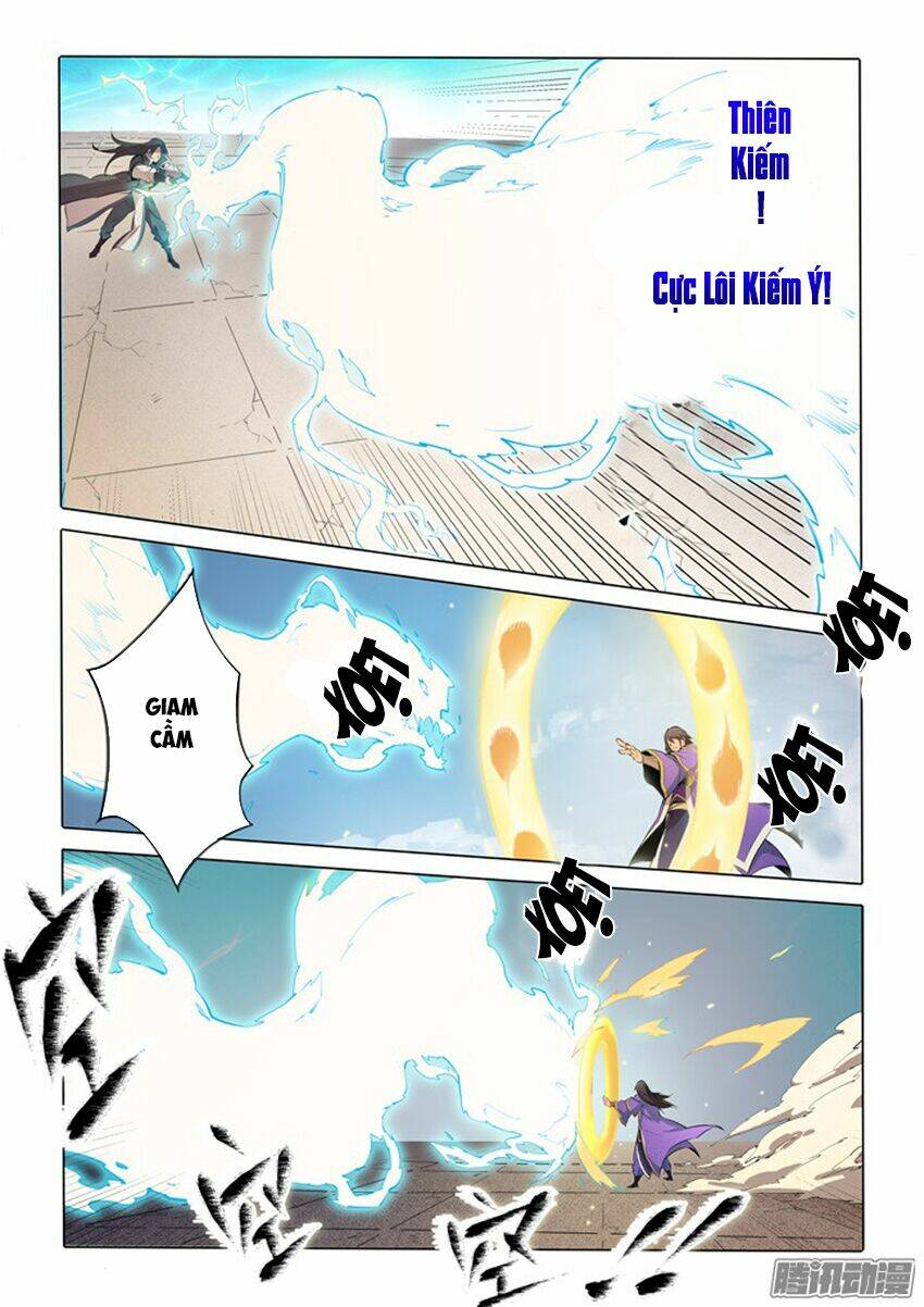 Bách Luyện Thành Thần Chapter 76 - Trang 2