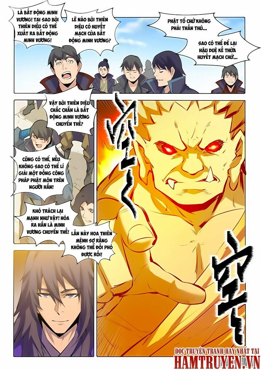 Bách Luyện Thành Thần Chapter 76 - Trang 2