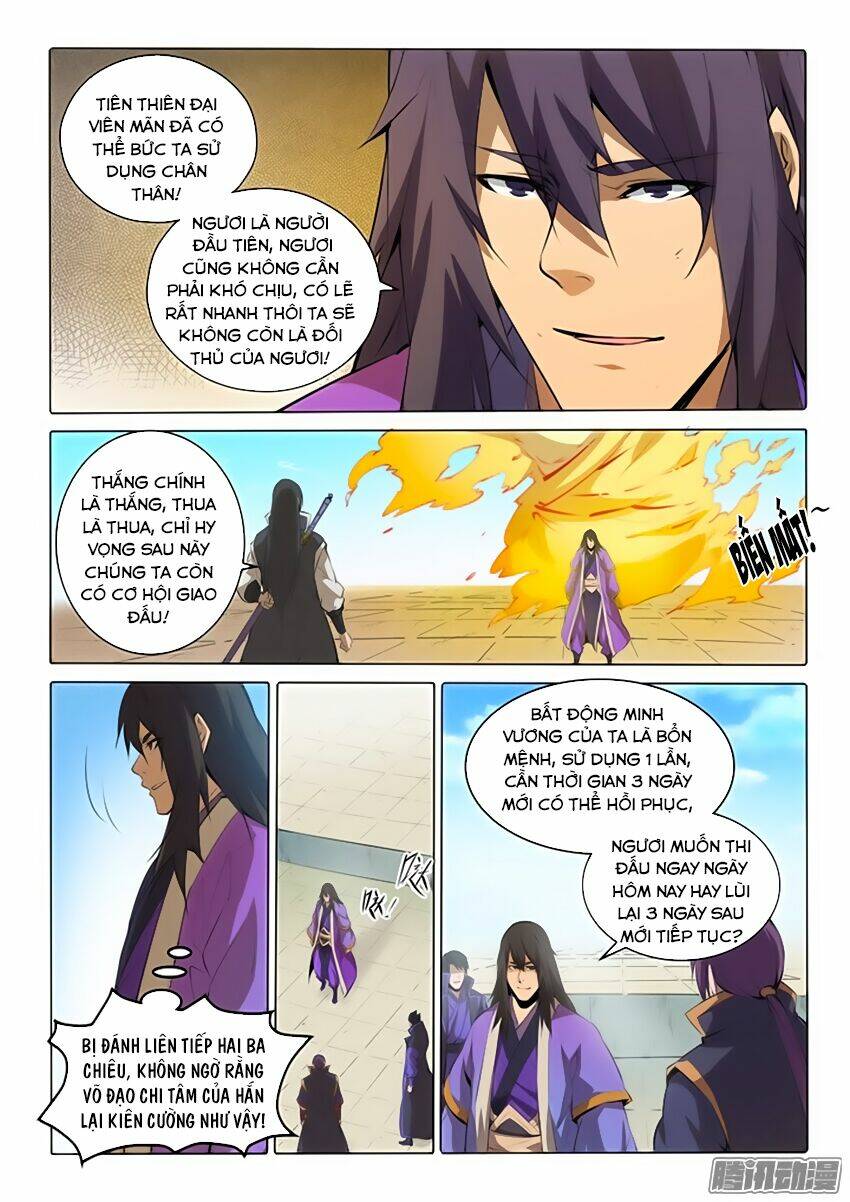 Bách Luyện Thành Thần Chapter 76 - Trang 2