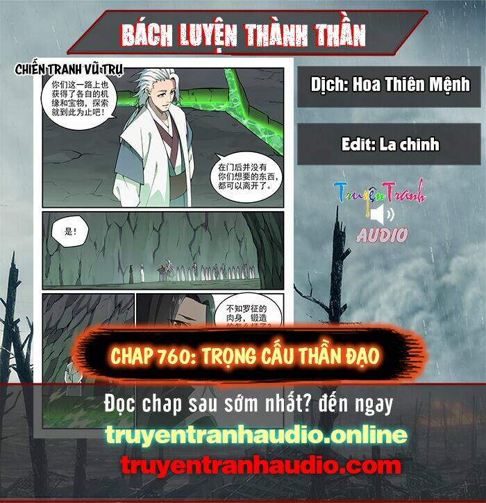 Bách Luyện Thành Thần Chapter 760 - Trang 2