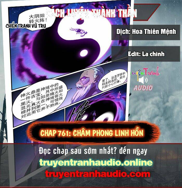 Bách Luyện Thành Thần Chapter 761 - Trang 2