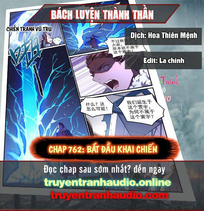 Bách Luyện Thành Thần Chapter 762 - Trang 2