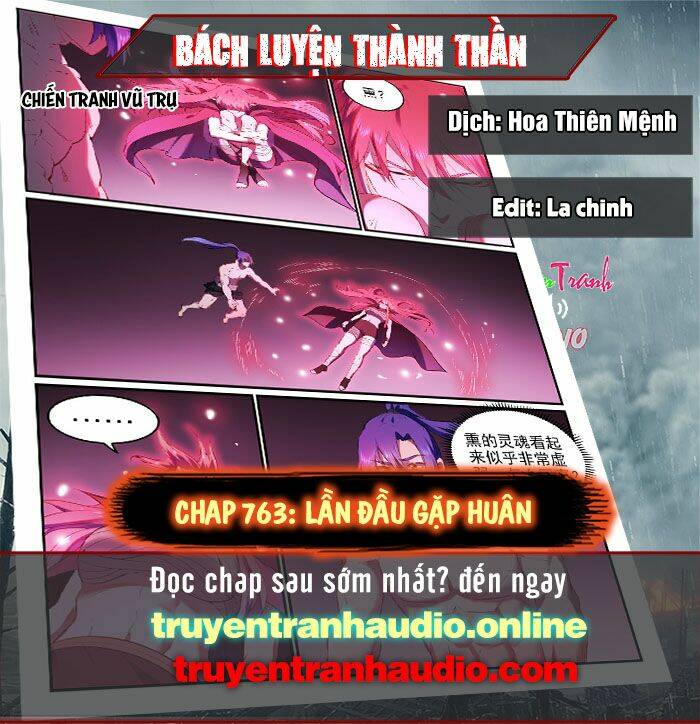 Bách Luyện Thành Thần Chapter 763 - Trang 2