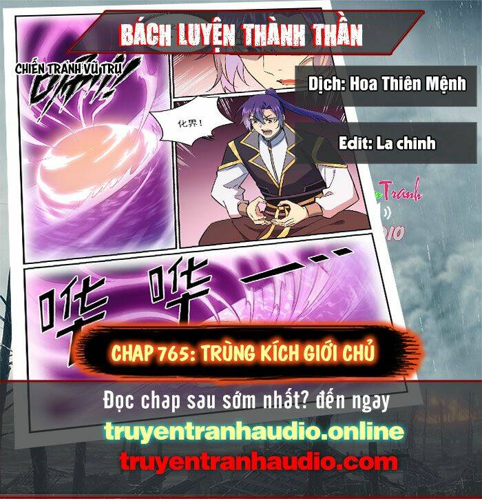 Bách Luyện Thành Thần Chapter 765 - Trang 2