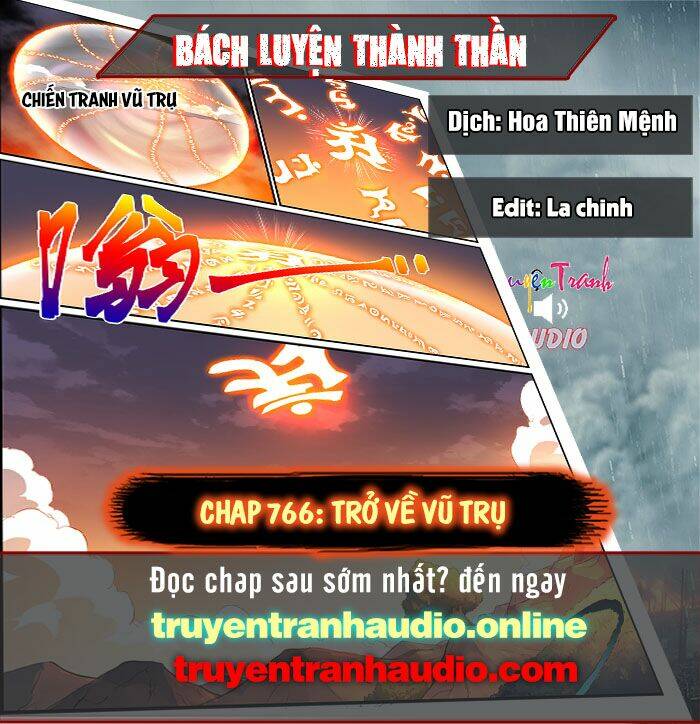 Bách Luyện Thành Thần Chapter 766 - Trang 2