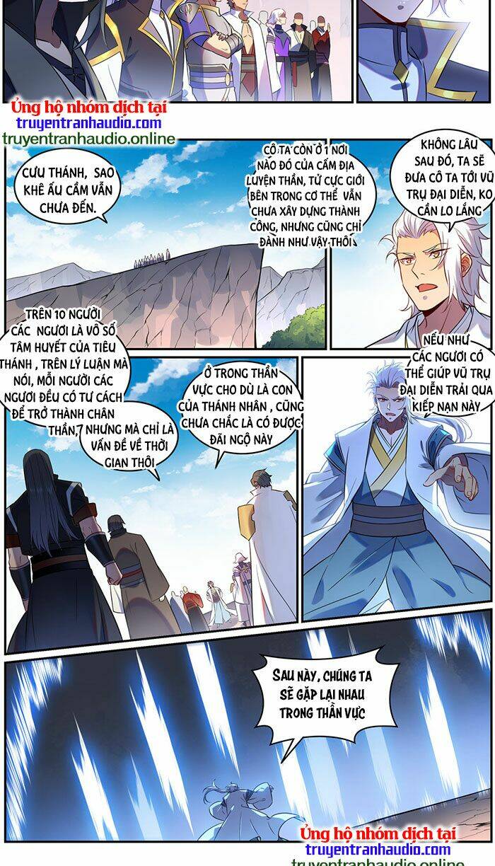 Bách Luyện Thành Thần Chapter 766 - Trang 2