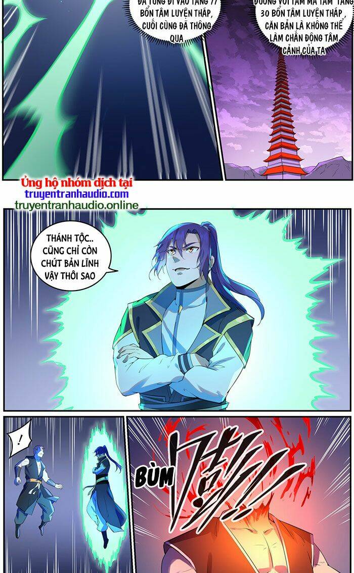 Bách Luyện Thành Thần Chapter 767 - Trang 2