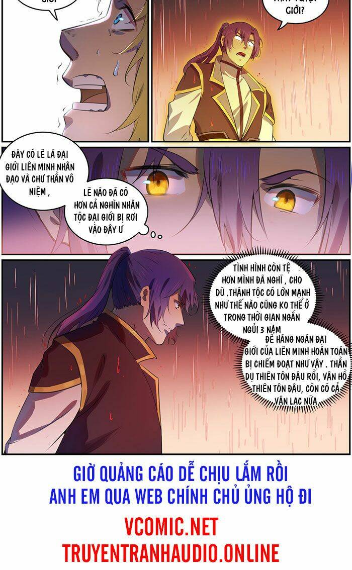 Bách Luyện Thành Thần Chapter 767 - Trang 2