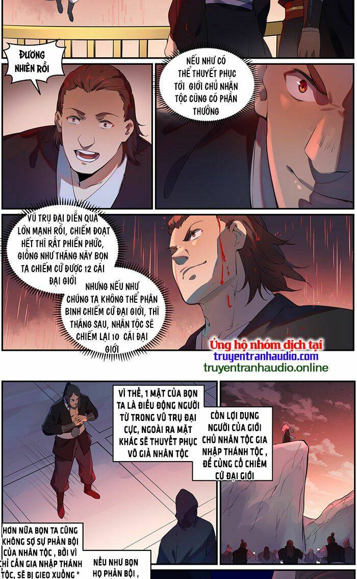Bách Luyện Thành Thần Chapter 767 - Trang 2