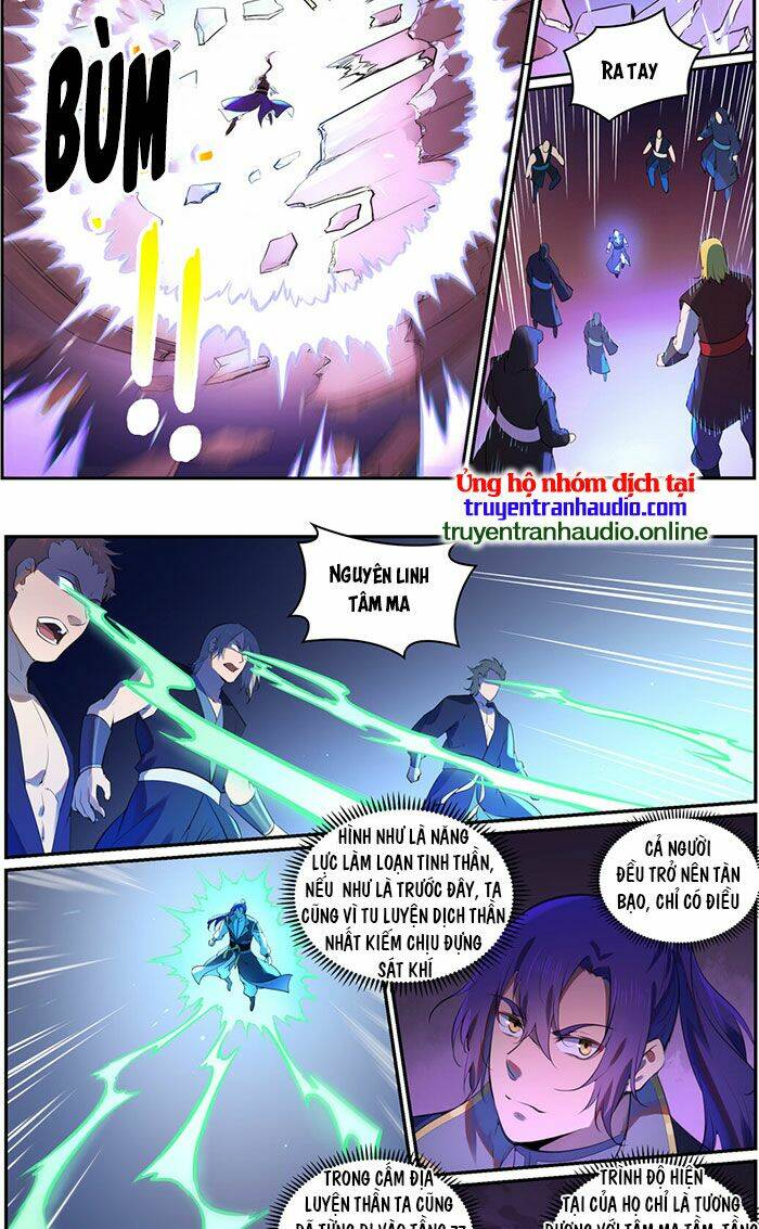 Bách Luyện Thành Thần Chapter 767 - Trang 2