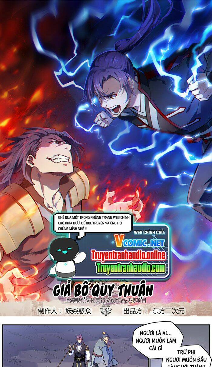 Bách Luyện Thành Thần Chapter 769 - Trang 2