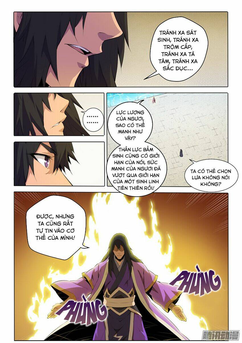 Bách Luyện Thành Thần Chapter 77 - Trang 2