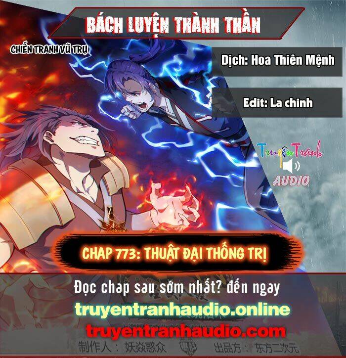 Bách Luyện Thành Thần Chapter 773 - Trang 2