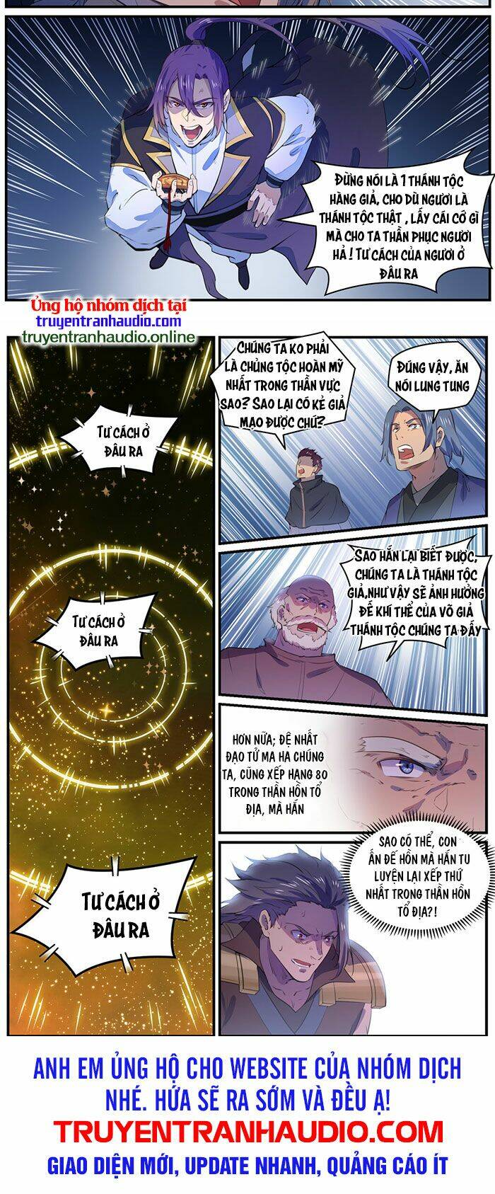 Bách Luyện Thành Thần Chapter 773 - Trang 2