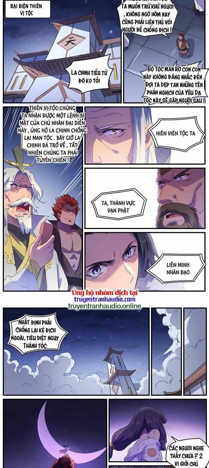 Bách Luyện Thành Thần Chapter 774 - Trang 2