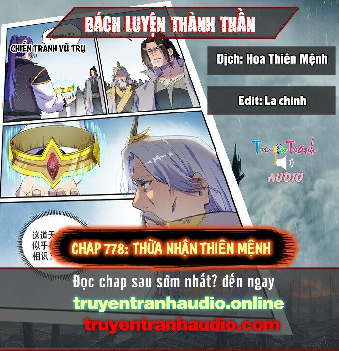 Bách Luyện Thành Thần Chapter 778 - Trang 2