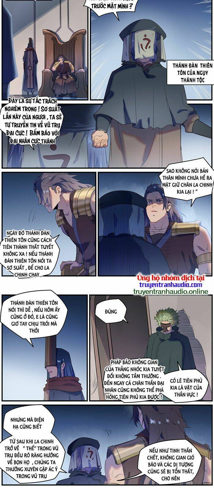 Bách Luyện Thành Thần Chapter 778 - Trang 2