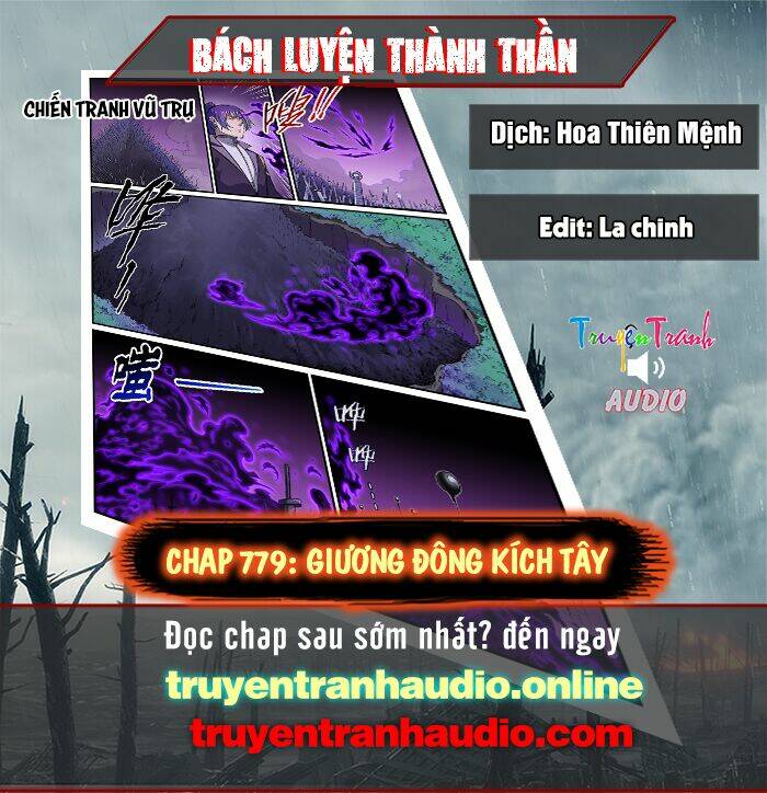 Bách Luyện Thành Thần Chapter 779 - Trang 2