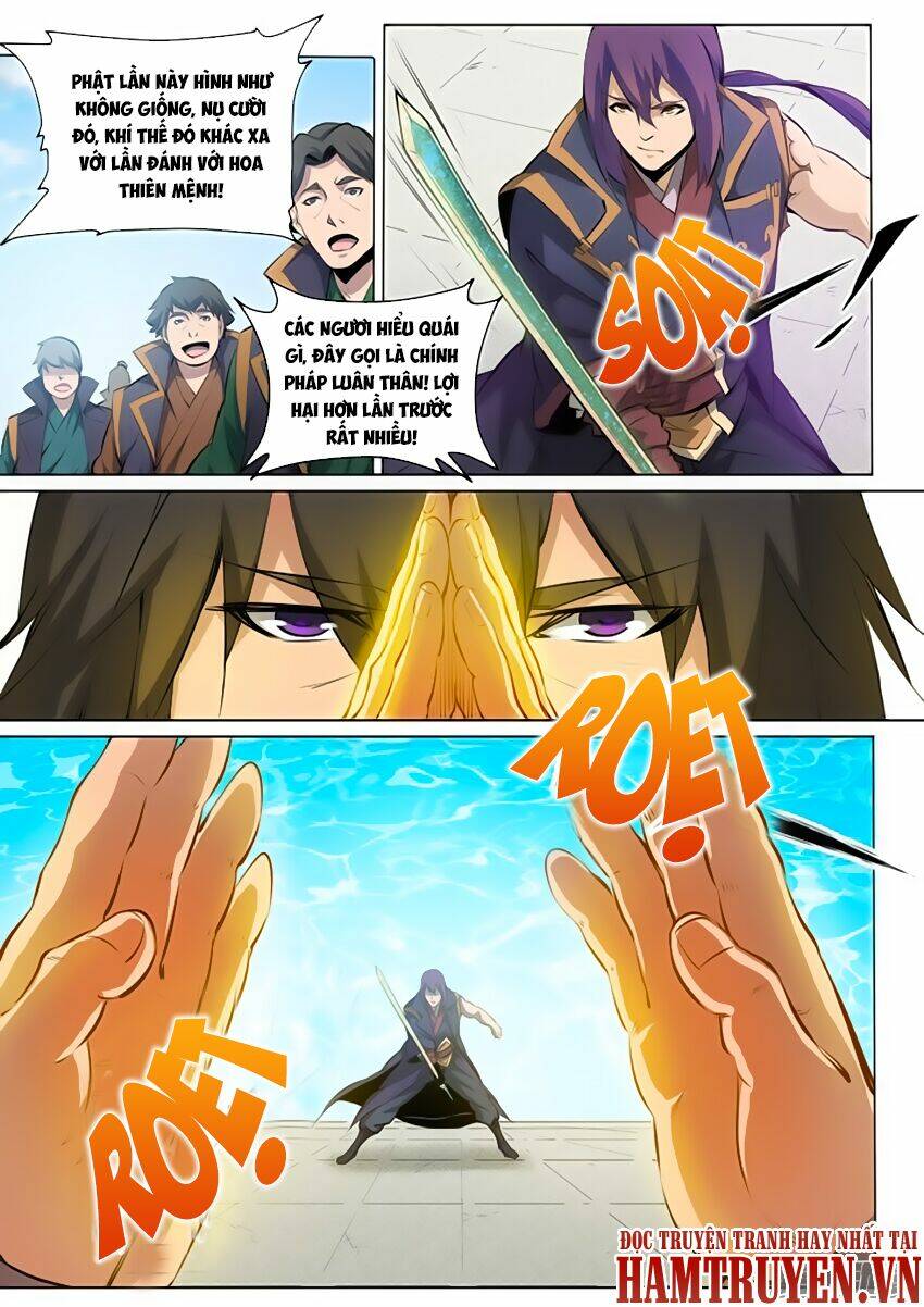 Bách Luyện Thành Thần Chapter 78 - Trang 2