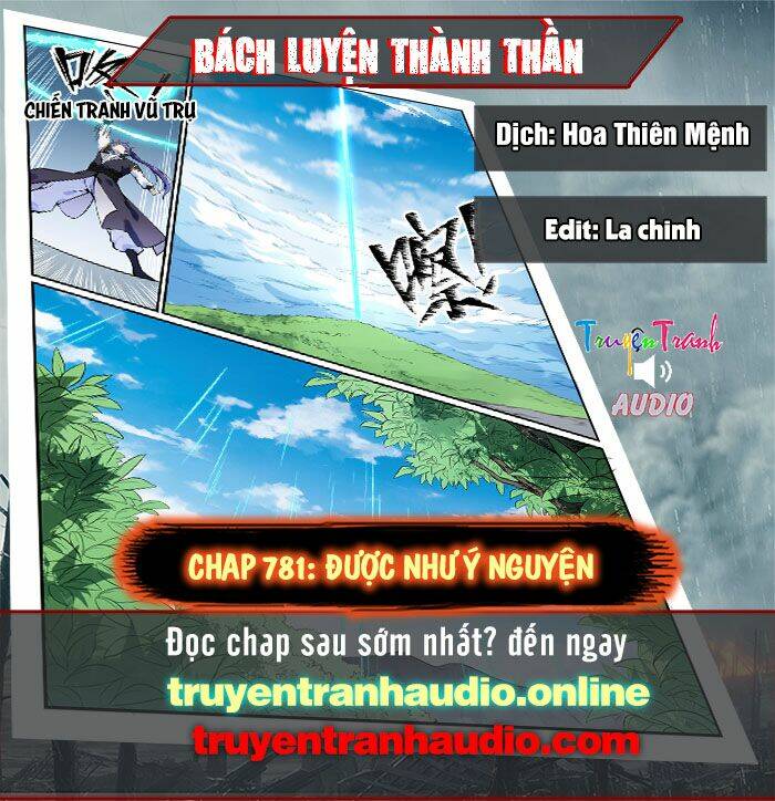 Bách Luyện Thành Thần Chapter 781 - Trang 2