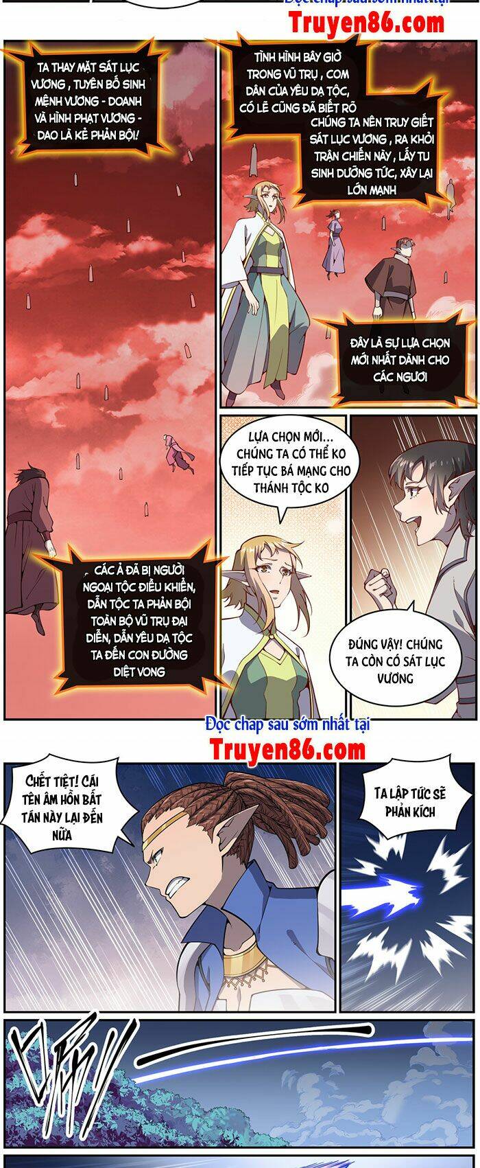 Bách Luyện Thành Thần Chapter 784 - Trang 2