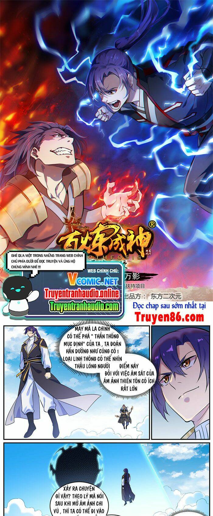 Bách Luyện Thành Thần Chapter 788 - Trang 2