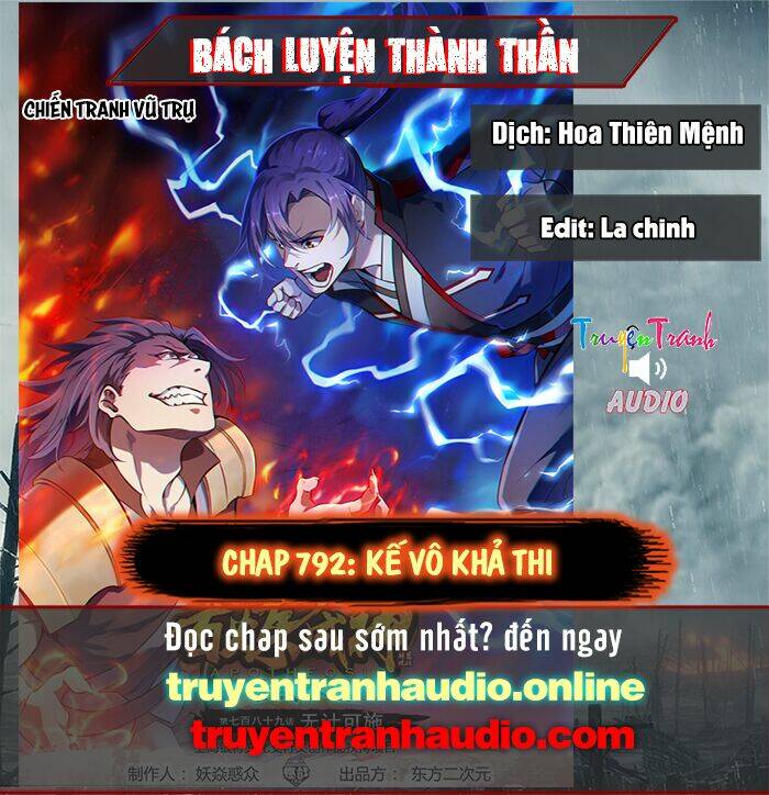 Bách Luyện Thành Thần Chapter 792 - Trang 2