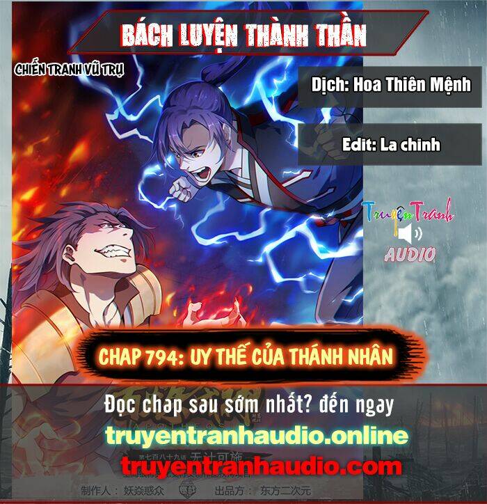 Bách Luyện Thành Thần Chapter 794 - Trang 2