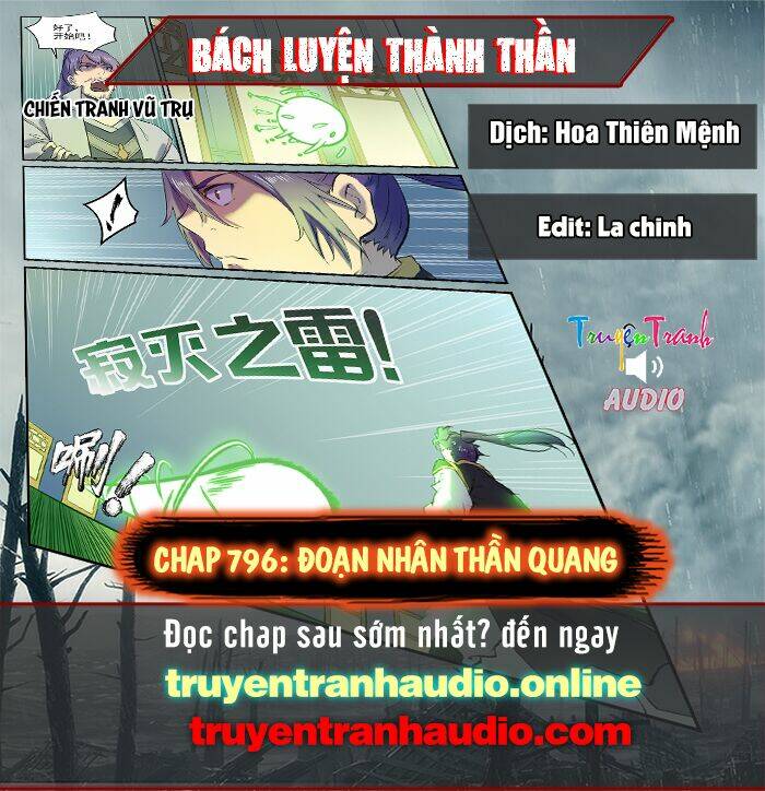 Bách Luyện Thành Thần Chapter 796 - Trang 2