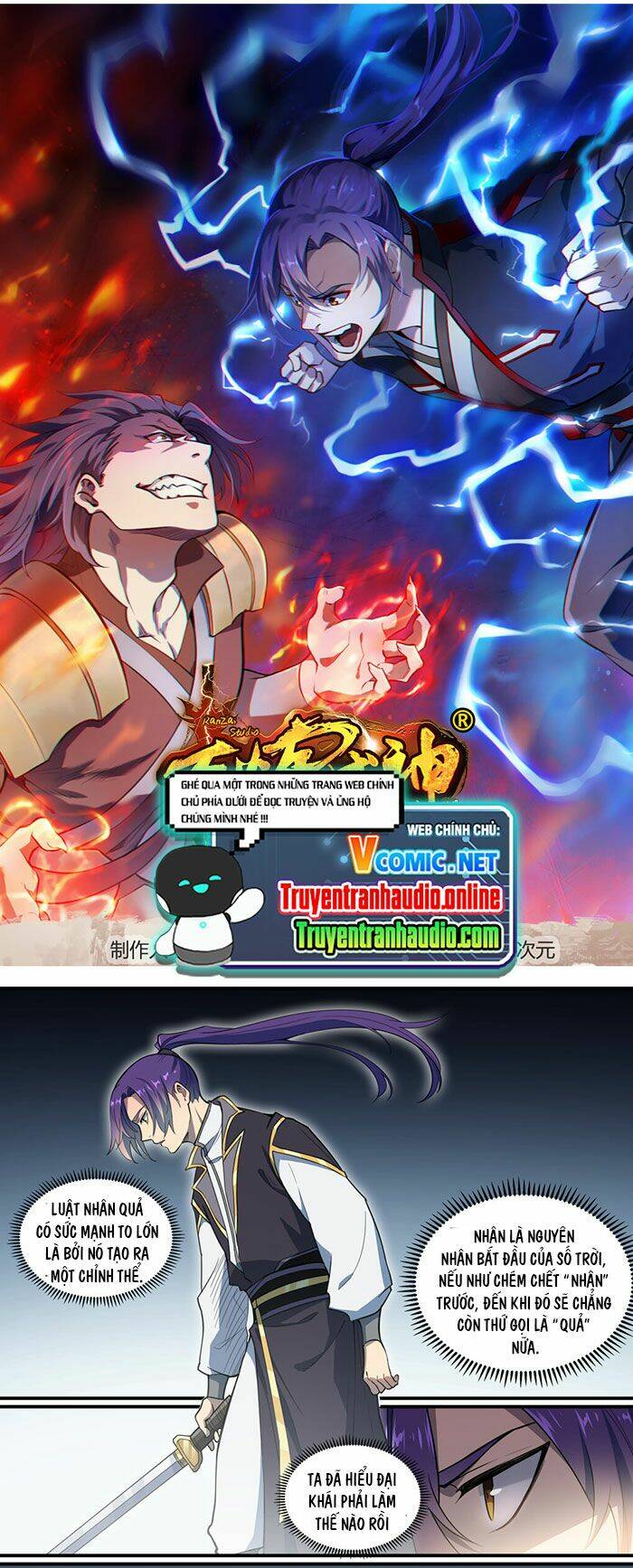 Bách Luyện Thành Thần Chapter 797 - Trang 2