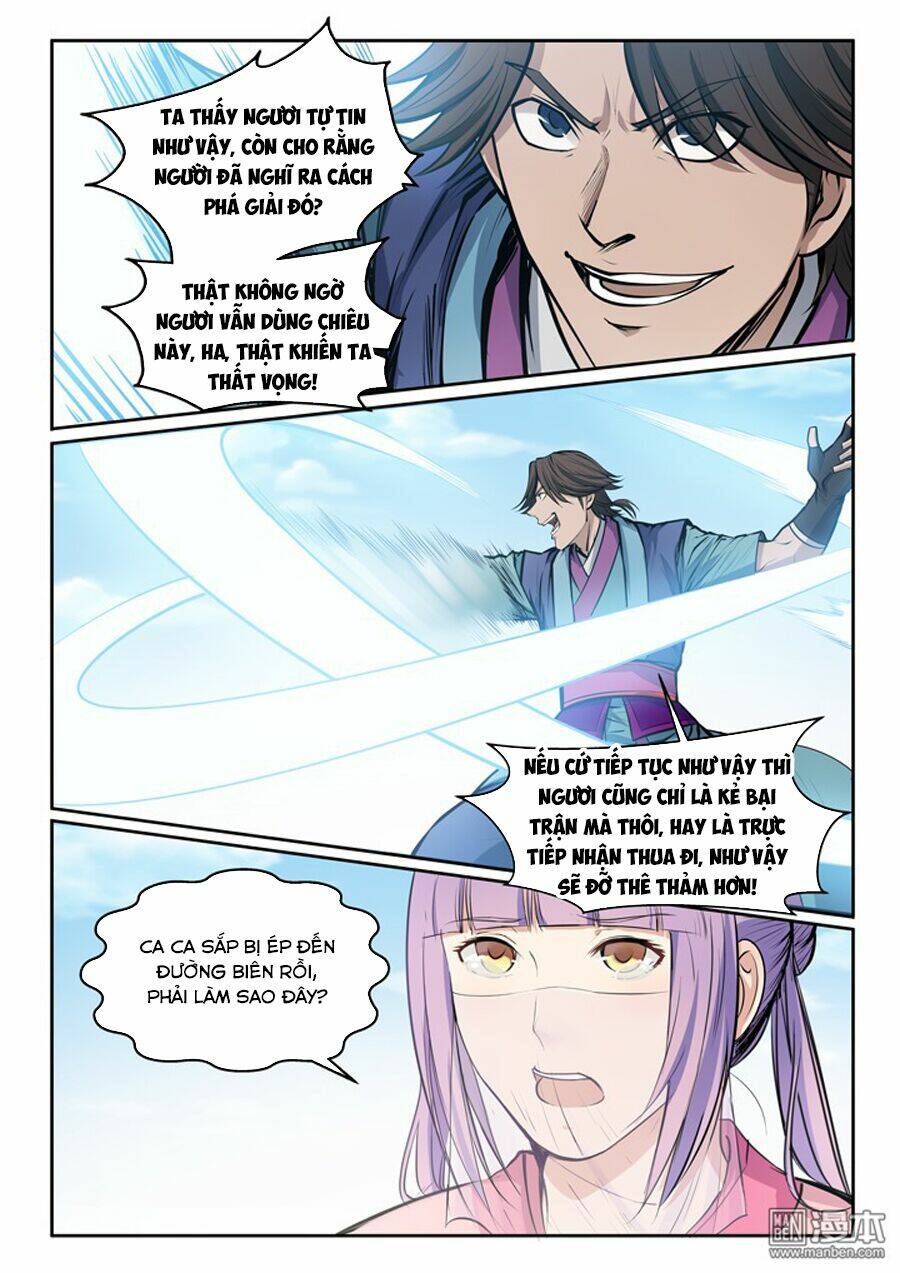 Bách Luyện Thành Thần Chapter 80 - Trang 2