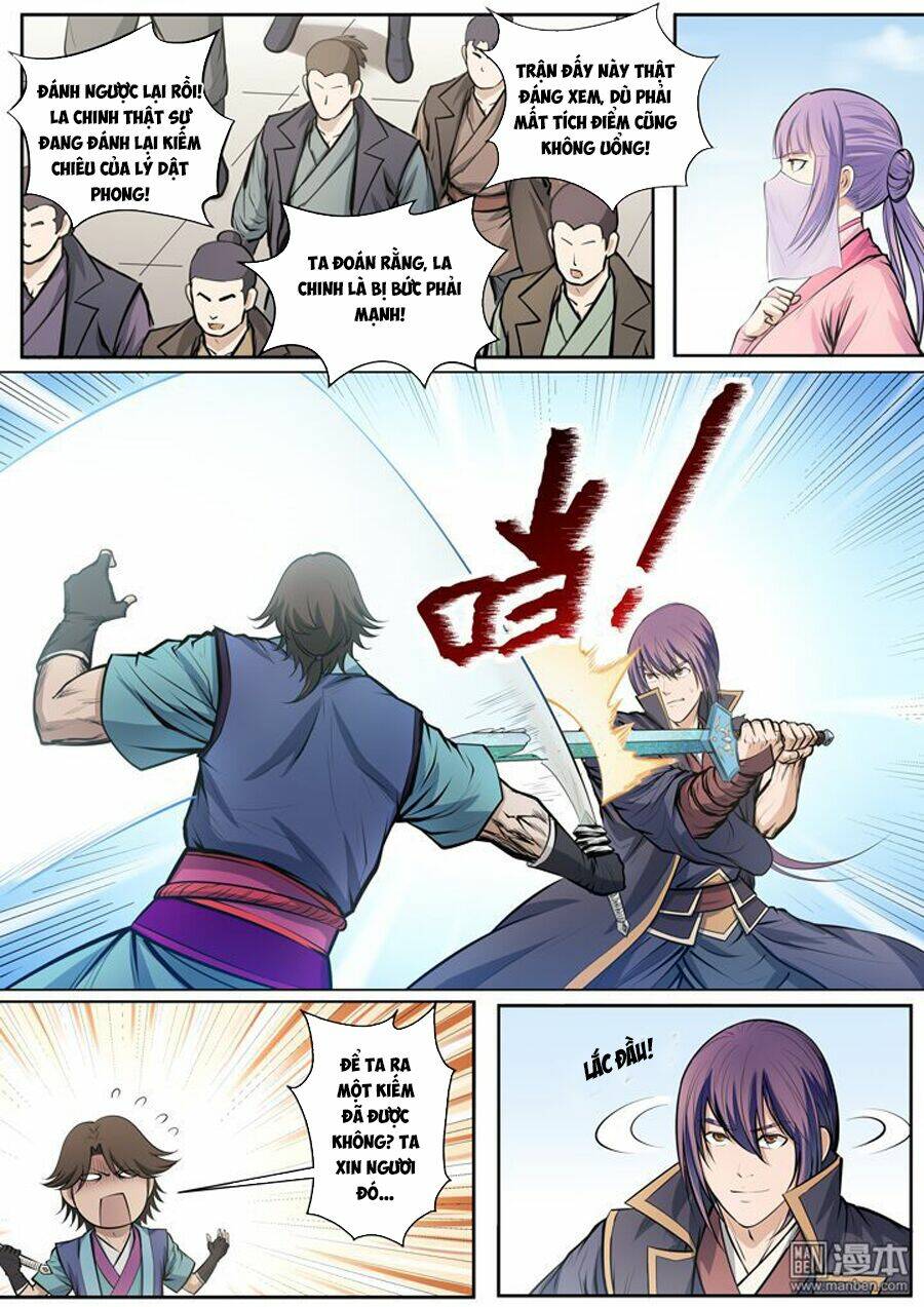 Bách Luyện Thành Thần Chapter 80 - Trang 2
