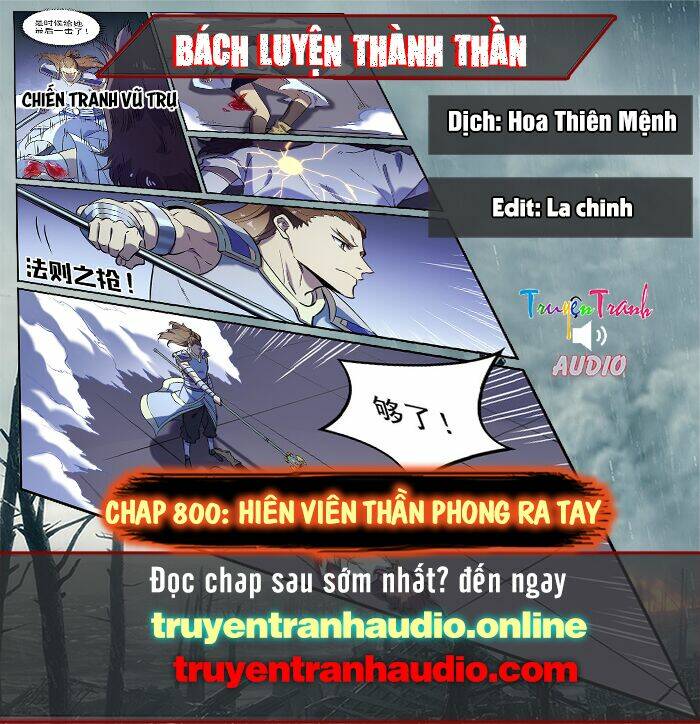 Bách Luyện Thành Thần Chapter 800 - Trang 2
