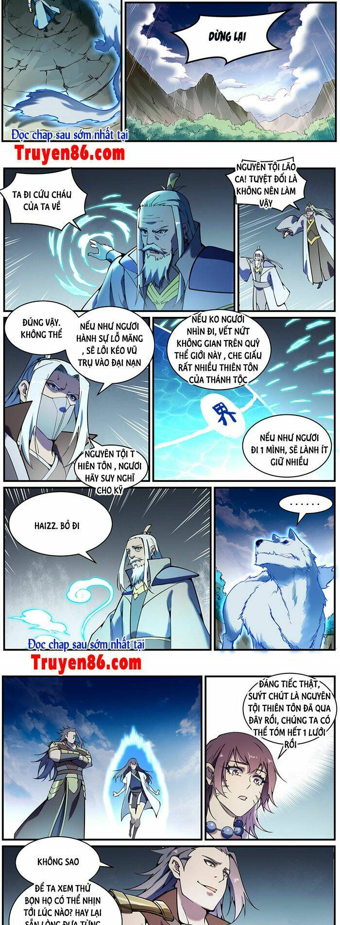 Bách Luyện Thành Thần Chapter 802 - Trang 2