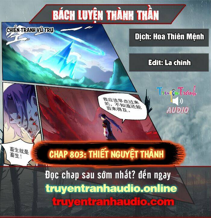 Bách Luyện Thành Thần Chapter 803 - Trang 2