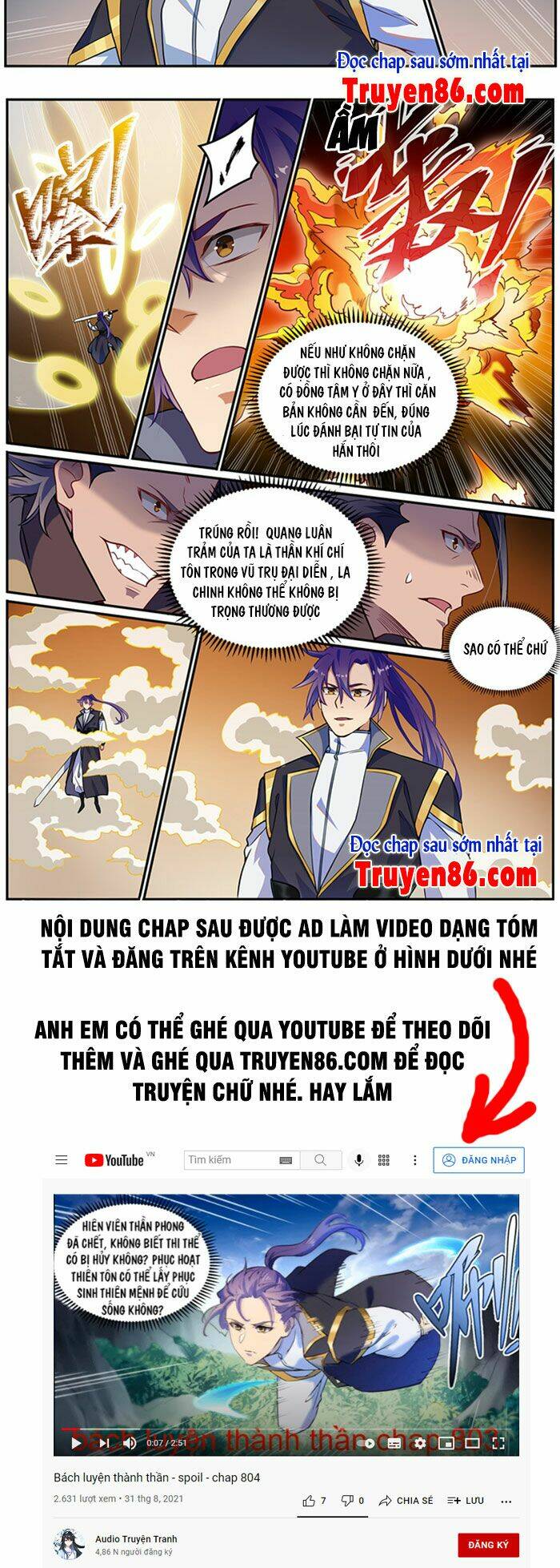 Bách Luyện Thành Thần Chapter 804 - Trang 2