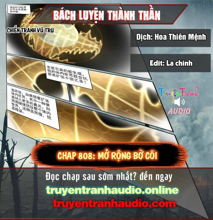 Bách Luyện Thành Thần Chapter 808 - Trang 2
