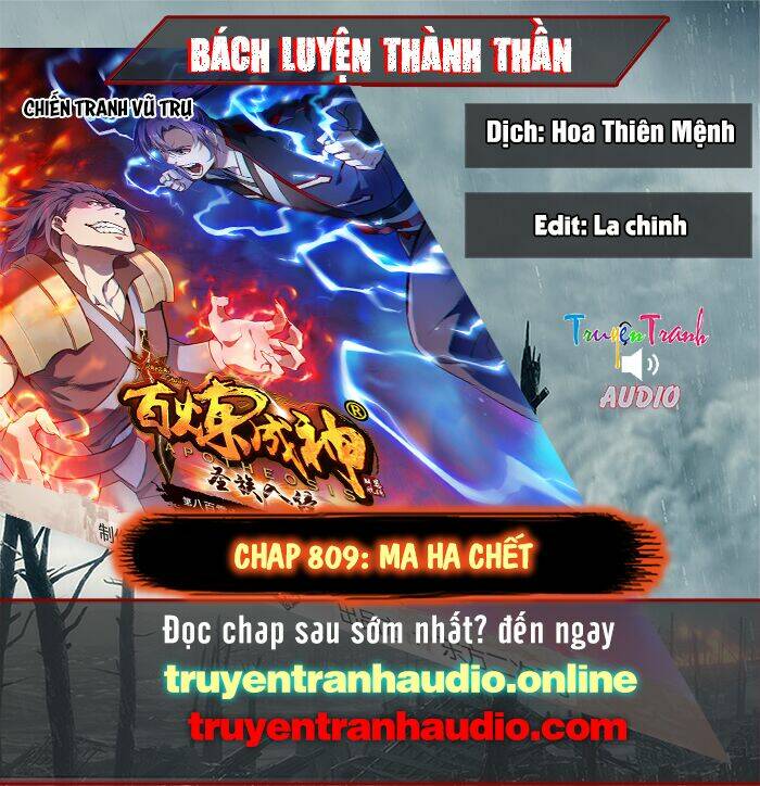 Bách Luyện Thành Thần Chapter 809 - Trang 2