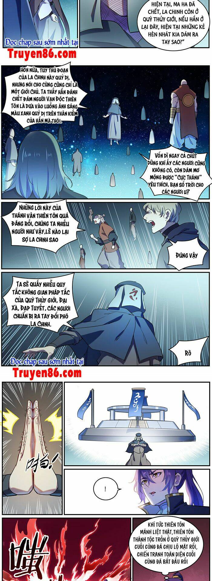 Bách Luyện Thành Thần Chapter 809 - Trang 2