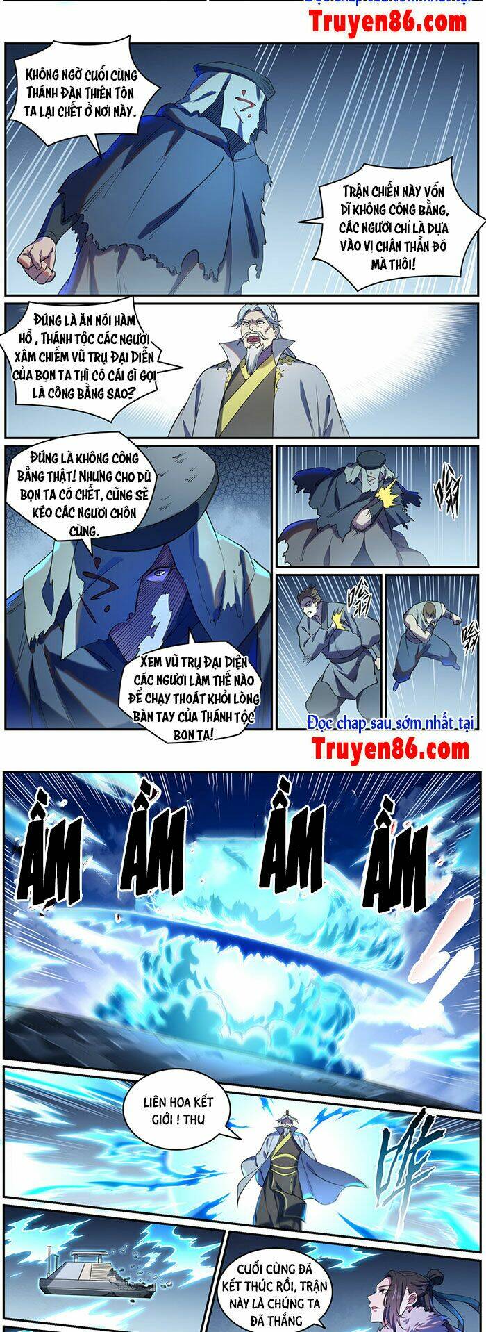 Bách Luyện Thành Thần Chapter 812 - Trang 2