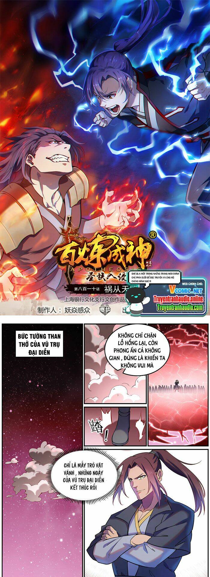 Bách Luyện Thành Thần Chapter 813 - Trang 2