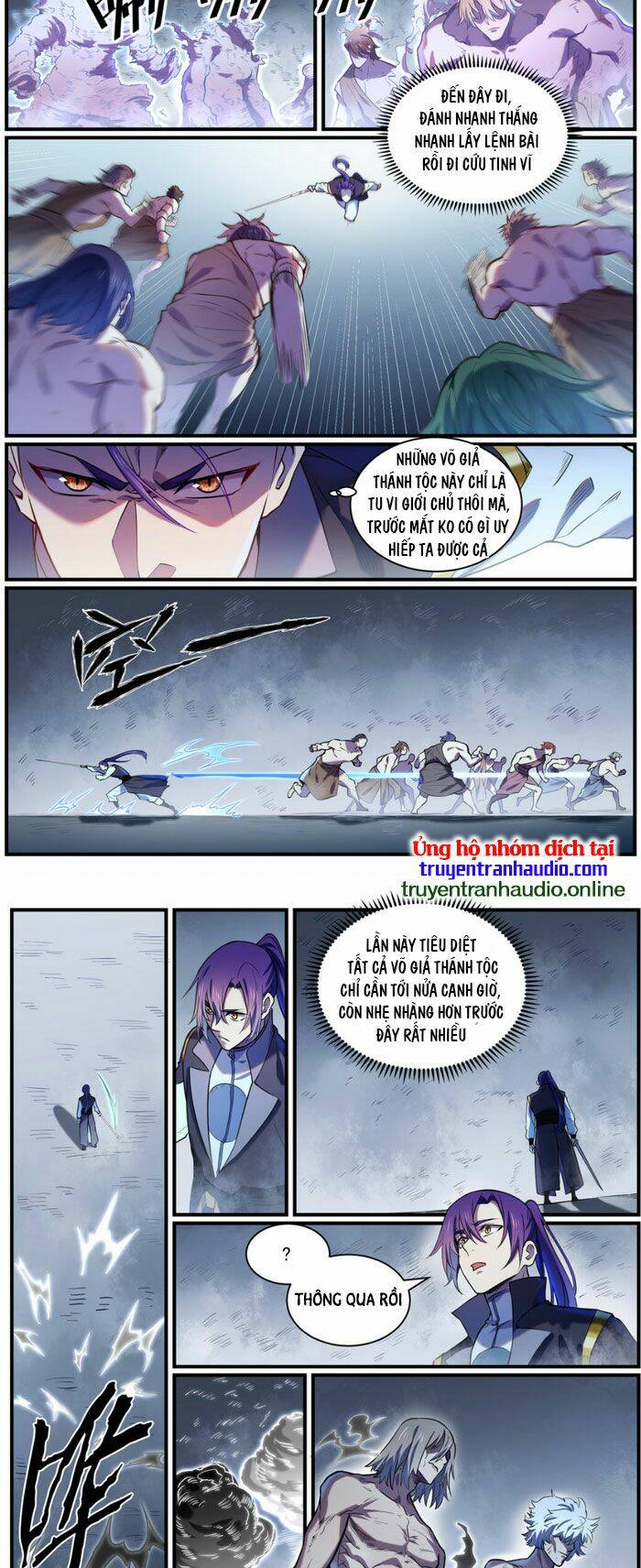 Bách Luyện Thành Thần Chapter 816 - Trang 2