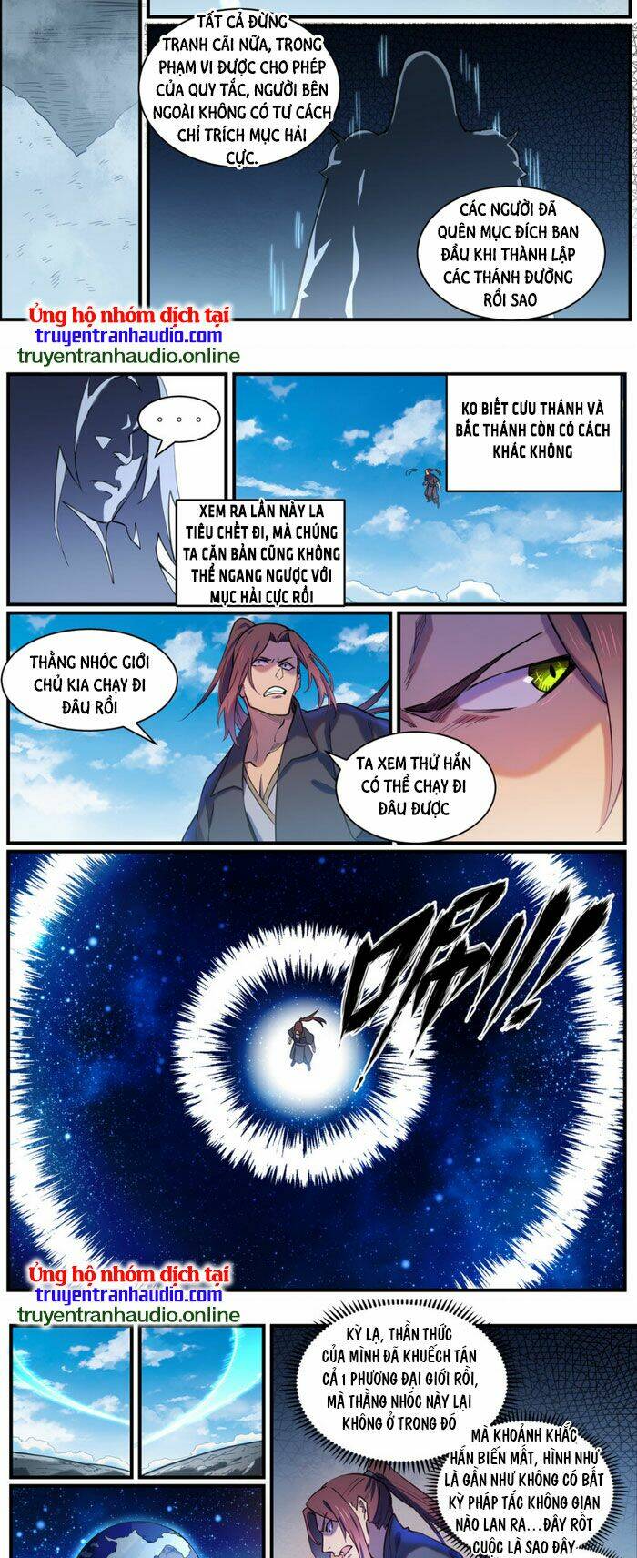 Bách Luyện Thành Thần Chapter 816 - Trang 2