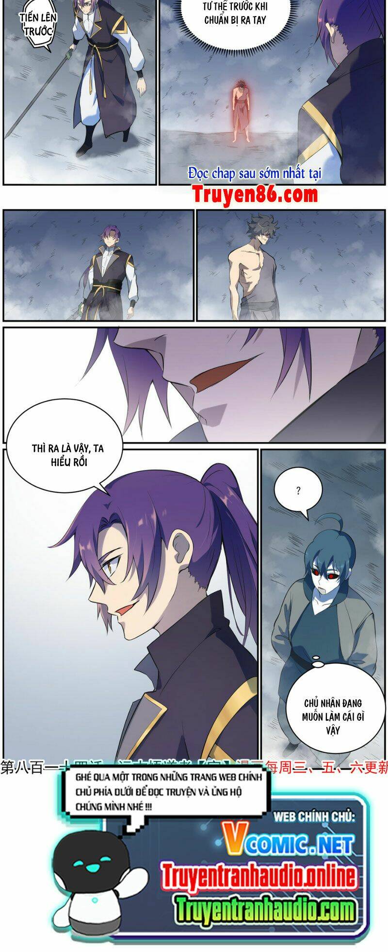 Bách Luyện Thành Thần Chapter 817 - Trang 2