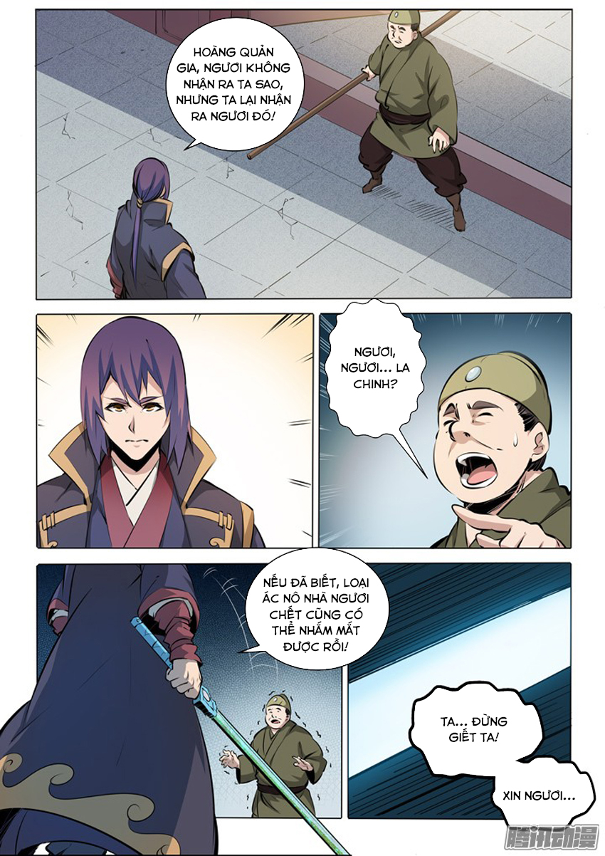 Bách Luyện Thành Thần Chapter 82.3 - Trang 2
