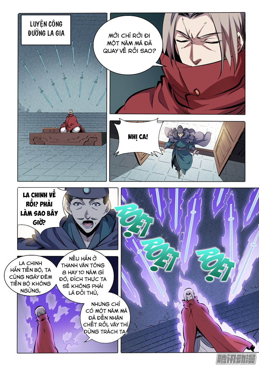 Bách Luyện Thành Thần Chapter 82.3 - Trang 2
