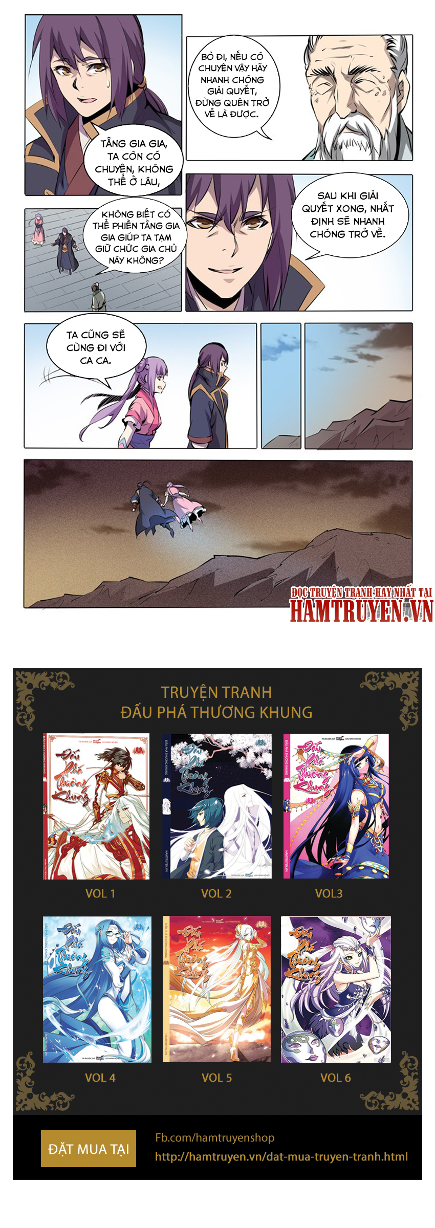 Bách Luyện Thành Thần Chapter 82.3 - Trang 2