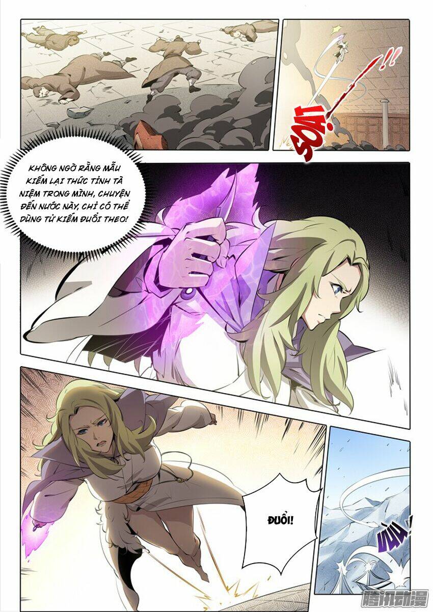 Bách Luyện Thành Thần Chapter 82.5 - Trang 2